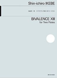 Bivalence XIII 2 Fl�ten