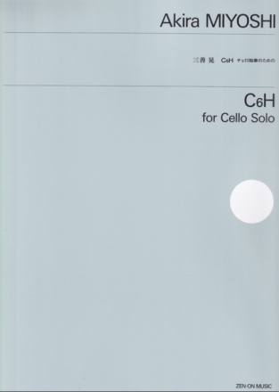 C6H Violoncello