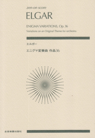 Enigma Variations, Op. 36 Orchester Taschenpartitur