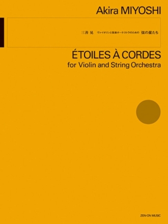 �toiles � Cordes Violine und Streichorchester Partitur