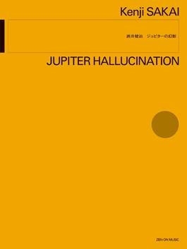 Jupiter Hallucination Orchester Partitur