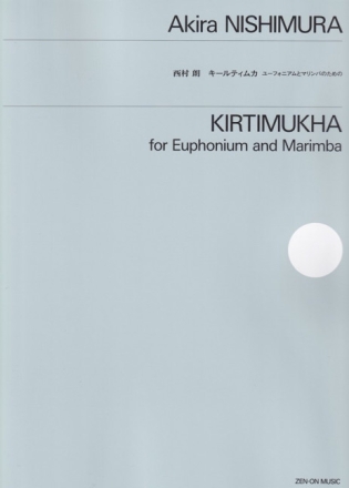 Kirtimukha Euphonium und Marimbaphon