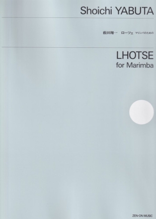 Lhotse Marimbaphon Spielpartitur