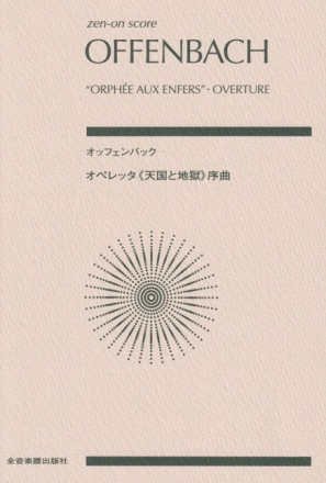 Orph�e aux Enfers - Overture Orchester Taschenpartitur