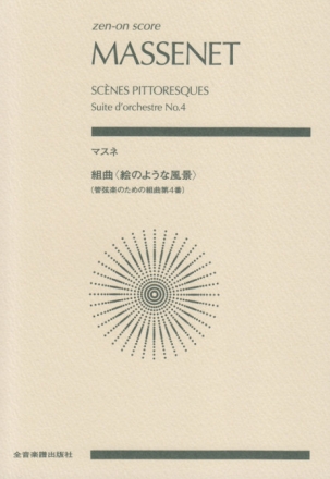 Sc�nes Pittoresques Orchester Taschenpartitur