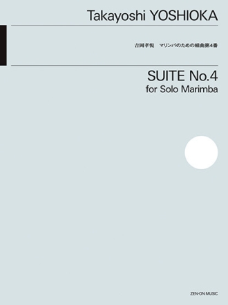 Suite No. 4 Marimbaphon Spielpartitur