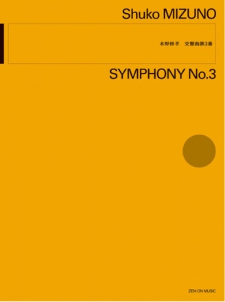 Symphony No. 3 Orchester Partitur