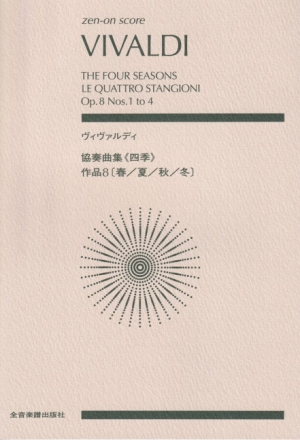 The Four Seasons Violine, Streicher und Basso continuo Taschenpartitur