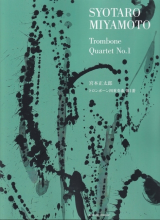 Trombone Quartet No. 1 4 Posaunen Partitur und Stimmen