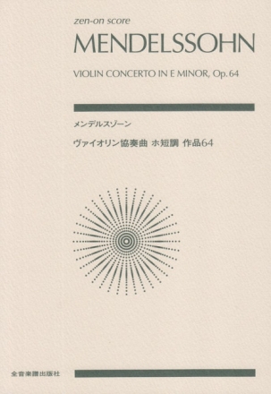 Violin Concerto in E Minor, op. 64 Violine und Orchester Taschenpartitur
