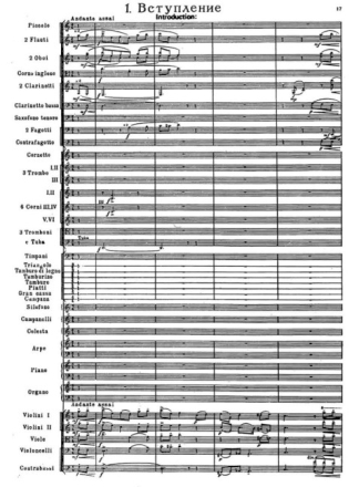Romeo and Juliet op.64  Studienpartitur (2 B�nde)