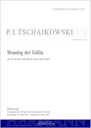 Pique Dame - Monolog der Gr�fin (aus Nr. 16) Mezzo-Sopran, Orchester Klavierauszug