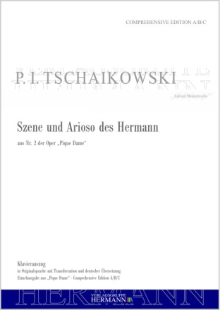 Pique Dame - Szene und Arioso des Hermann (aus Nr. 2) Tenor, Bariton und Orchester Klavierauszug