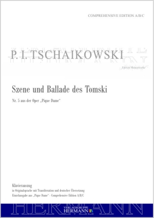 Pique Dame - Duett Lisa - Polina (Nr. 7) Sopran, Mezzo-Sopran und Orchester Klavierauszug