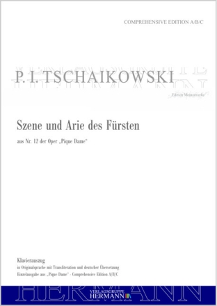 Pique Dame - Szene und Arie des F�rsten (aus Nr. 12) Sopran, Bass, Orchester Klavierauszug