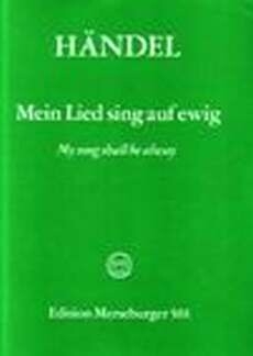 Mein Lied sing auf ewig Psalm 89 f�r gem Chor (STB) und Orchester Chorpartitur