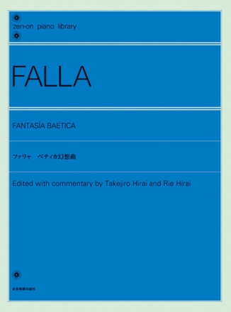 Fantasia Baetica  for piano solo