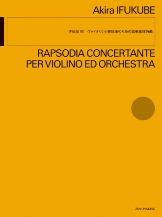 Rapsodia Concertante  Violine und Orchester