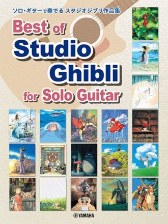 Best of Studio Ghibli  Gitarre