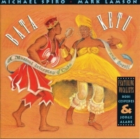 Michael Spiro & Mark Lamson - Bata Ketu