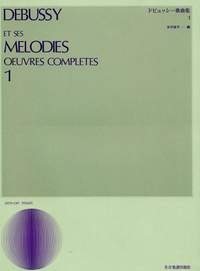 Et ses M�lodies oeuvres compl�tes Band 1
