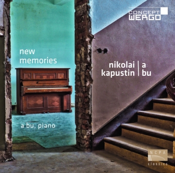 New Memories