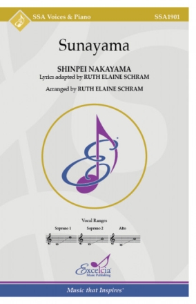 Sunayama