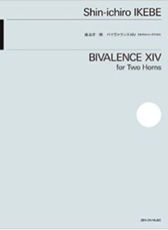 Bivalence XIV