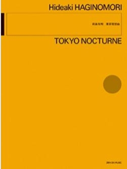 Tokyo Nocturne