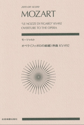 Le Nozze di Figaro KV492 KV 492