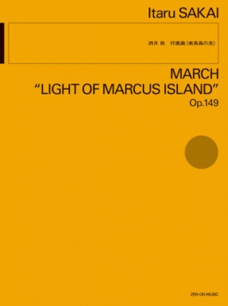 March �Light of Marcus Island