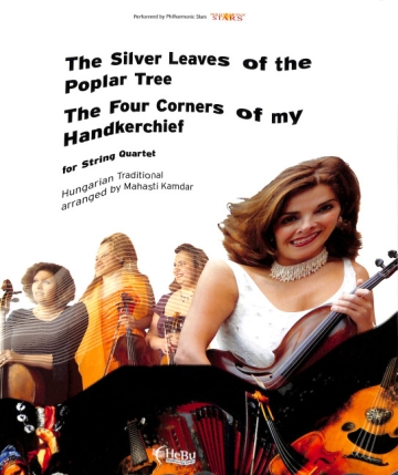 The silver leaves of the poplar tree +