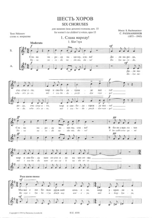 6 Choruses