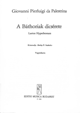 Laetus hyperboream