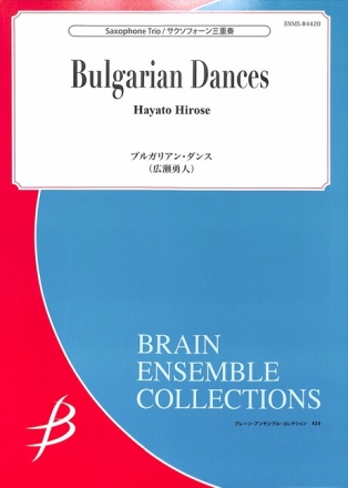 Bulgarian dances
