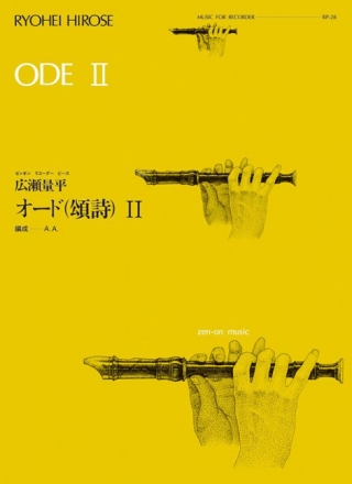 Ode II
