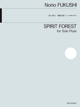 Forest of Spirits
