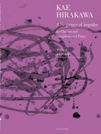 A Sequence of Impulse