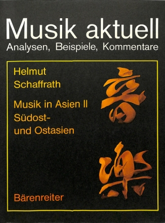 Musik in Asien 2
