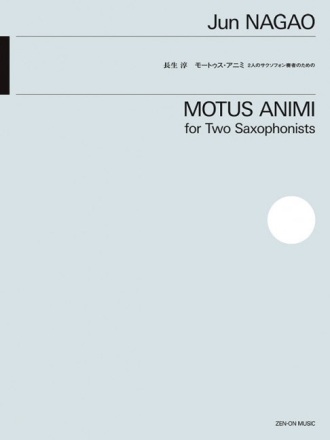 Motus Animi