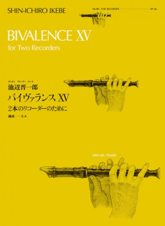 Bivalence XV