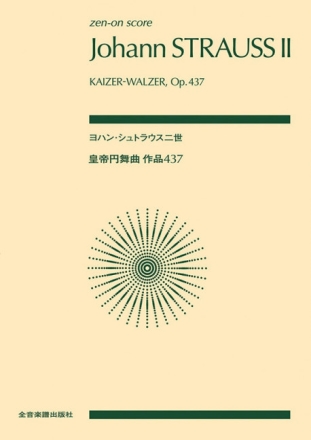 Kaizer-Walzer op. 437