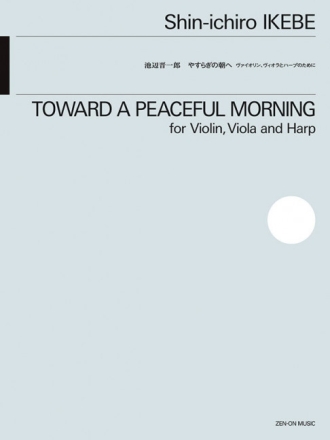 Toward a Peaceful Morning