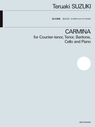 Carmina