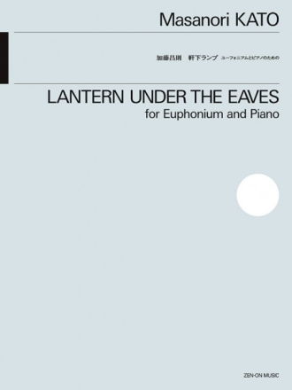 Lantern under the Eaves