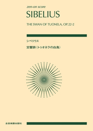 The Swan of Tuonela op. 22, no. 2