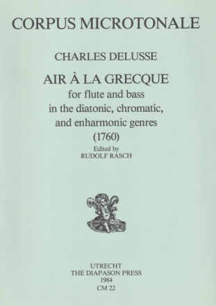 Air � la Grecque