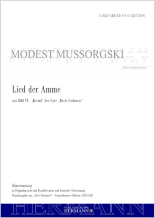 Boris Godunow - Lied der Amme (aus Bild VI)