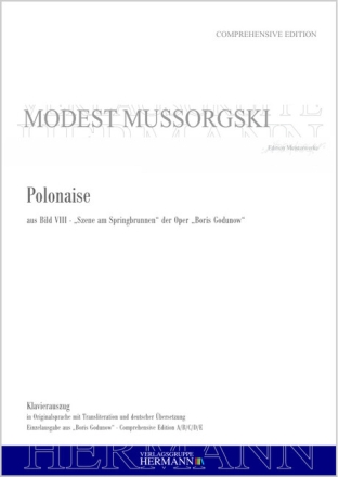 Boris Godunow - Polonaise (aus Bild VIII)