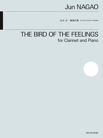 The Bird of the Feelings